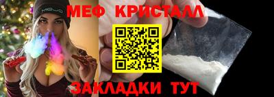 мдпв Ярославль