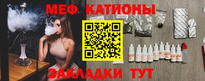 гашик Ярцево