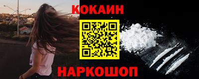 мдпв Ярославль