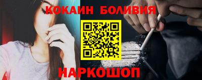 мдпв Ярославль