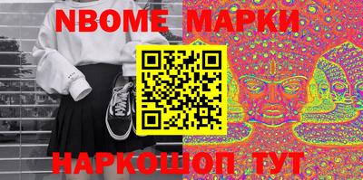 мдпв Ярославль