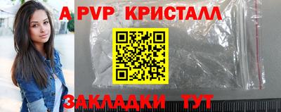 мдпв Ярославль