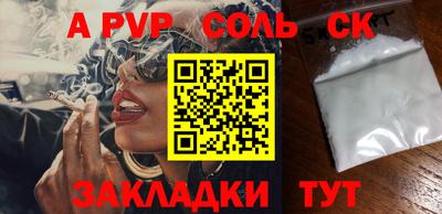 мдпв Ярославль