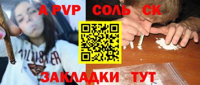 мдпв Ярославль