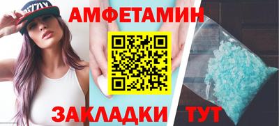 мдпв Ярославль