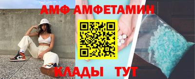 наркотики Янаул