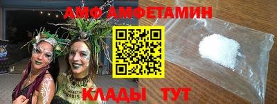 наркотики Янаул