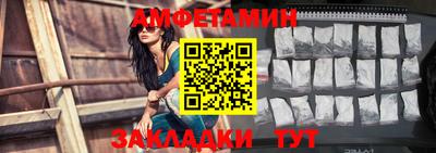 наркотики Янаул