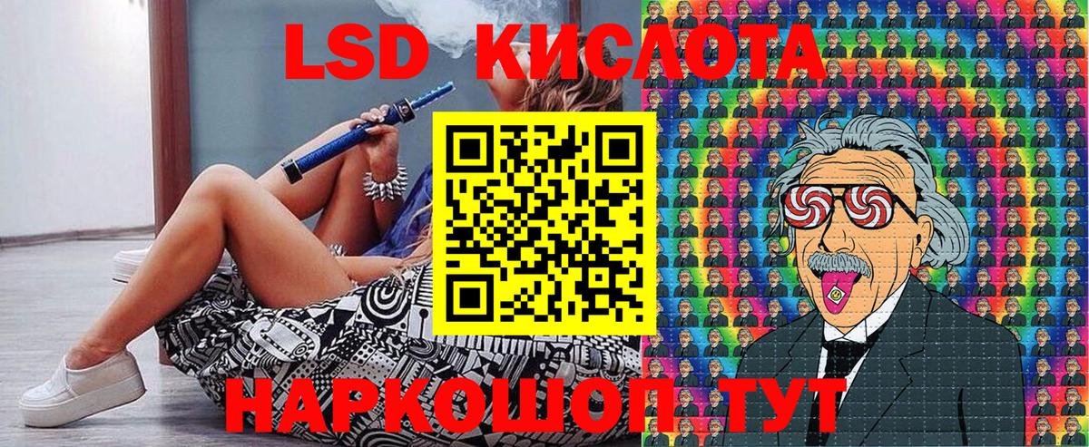Марки N-bome 1,5мг  Марки N-bome 1,5мг  Вход с VPN  Бор 
